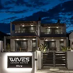 度假居 Waves *